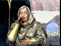 عبير علي يوم البردة يا محمد جديد2022 عبير علي يوم البردة يا محمد جديد2022