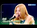 What Type of X - Jessi (The Seasons) | KBS WORLD TV 231110