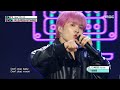 EASTSHINE (이스트샤인) - Heartthrob | Show! MusicCore | MBC240504방송
