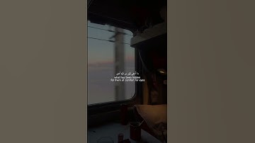 قران كريم سوره السجدة القارى عبد الرحمن مسعد  .