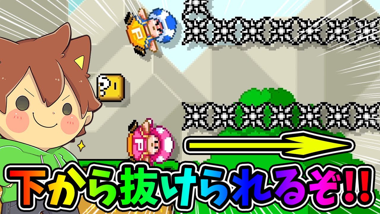 ぽこにゃん* Horror Game] I didn't know someone would die on their first