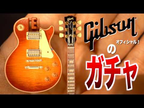 VTG ギターエフェクター Just Do it! 【公式通販】