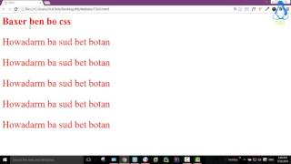 CSS Tutorials for Beginners 45 - CSS Selectors 1 -  Simple and Universal Selectors
