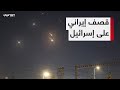 القناة 12 الإسرائيلية إطلاق 102 من الصواريخ من إيران تجاه إسرائيل 