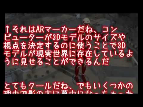 【海外の反応】進撃の巨人を日本人が最新の神業で再現した結果‥外国人が大爆笑「面白すぎて腹筋崩壊ｗ」
