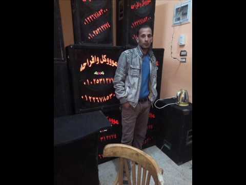 مجرونه العرب لكريم الوسيمى تسجيلات دجى عوكل وافراحه