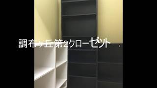 0.9畳に漫画を収納してみた