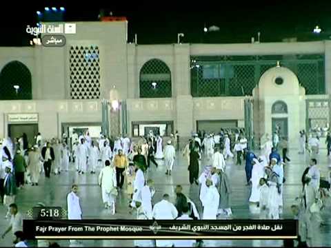 أذان الفجر رائع الشيخ محمد حكيم من الحرم النبوي 
