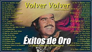 VICENTE FERNÁNDEZ PURAS RANCHERAS ROMANTICAS PARA ENAMORARSE ~ LAS MEJORES RANCHERAS MEXICANAS