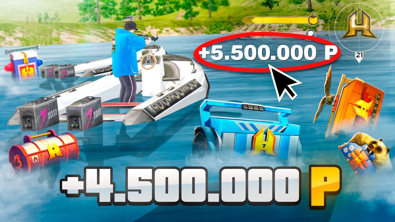 С 0 до 150 МИЛЛИОНОВ. СЛОВИЛ МОТОЦИКЛ И ПРОДАЛ В ЖОСТКИЙ ПЛЮС. ПУТЬ БОМЖА #3 (РАДМИР РП)