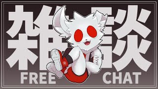 【ゲリラ配信|Guerilla Stream】I REMEMBERED THE PASSWORD パスワード思い出した