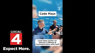 Detroit Lions center Cade Mays talks chemistry with Jared Goff