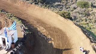 Motocross park Leros