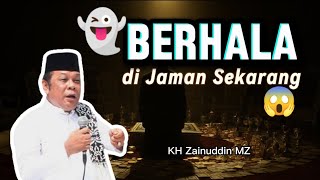 Ceramah Lucu KH Zainuddin MZ | Fenomena Berhala Zaman Sekarang (Full)