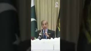 Imran Khan fraud hai: PM Shehbaz Sharif | #Shorts