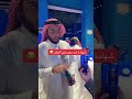 شهادة ابو سعيد في عطر لادور بخور من لافيرن