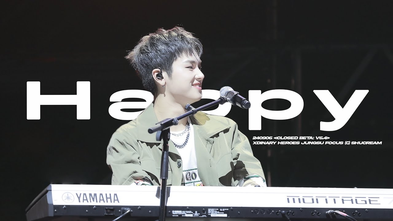 240906 Happy (원곡:Pharrell Williams) - Xdinary Heroes 정수 직캠 Jungsu focus | Closed ♭eta: v6.4