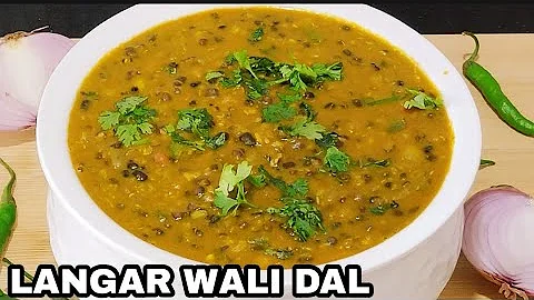 Langar Wali Dal | Amritsari Dal | लंगर दाल | Maa Choliyan Di Dal | Punjabi Langar Wali Dal Ki Recipe