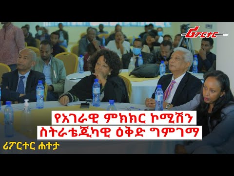 ቪዲዮ: ቦንዶች ምንድን ናቸው? ከአክሲዮኖች ልዩነት