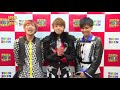 SECRET GUYZ メッセージ