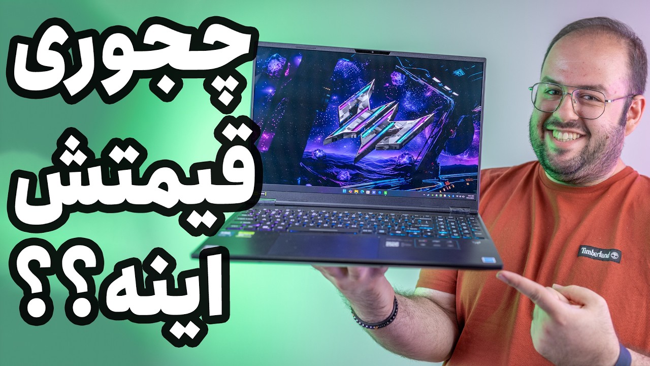 قیمتش باورم نشد! | بررسی لپ تاپ گیمینگ ایسر (Acer Predator Helios Neo 16 Slim)