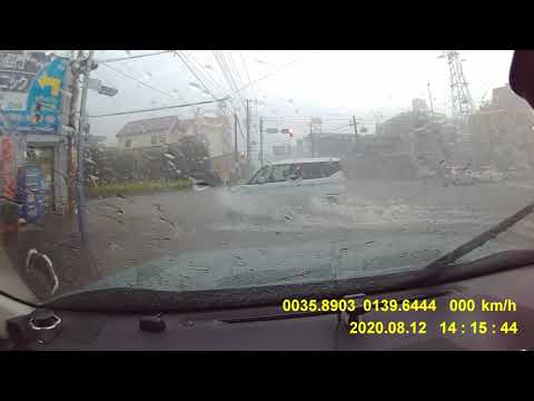 水没！？産業道路（さいたま市大宮区北袋町２）界隈ゲリラ豪雨による冠水の様子 NNF 200812 141512 雷鳴 雷撃