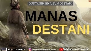 Manas Destani