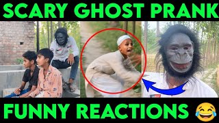 Scary Ghost Prank Video | New Prank Video | Prank in India |