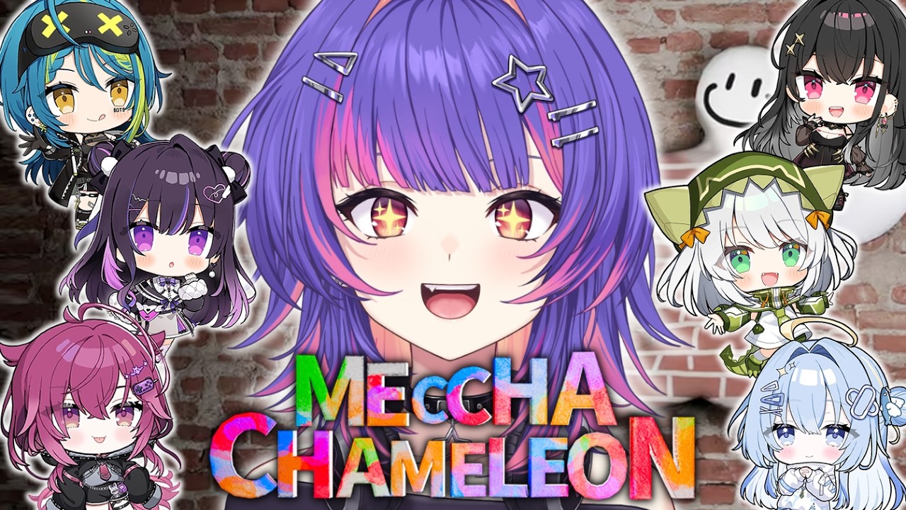 【MECCHA CHAMELEON】i need to blend in!!!!!! vspo en collab!!!!!!【#VSPOEN #RikoSolari】