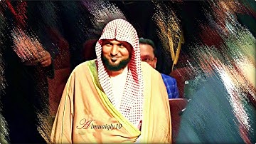 تلاوة عذبة من الشيخ د. ماهر المعيقلي لسـورتي الضحى والشرح | مغرب الإثنين ٣٠-٦-١٤٤١هـ
