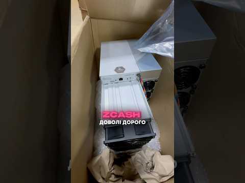 ВІДПРАВЛЯЄМО КЛІЄНТУ НАЙПОТУЖНІШИЙ АСІК НА СЬОГОДНІ Z15 PRO 840 K/SOL🔥😎