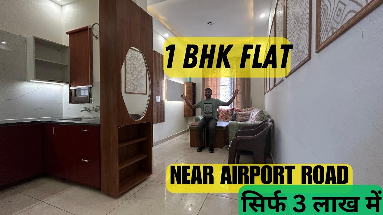 1 BHK Flat In Mohali 1 BHK Luxury Flats Mohali 1 BHK Flat Near