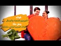 فوائد الجرجير للنساء والرجال وهل حقا فوائد الجرجير للجنس حقيقية فوائد الجرجير للنساء والرجال وهل حقا فوائد الجرجير للجنس حقيقية