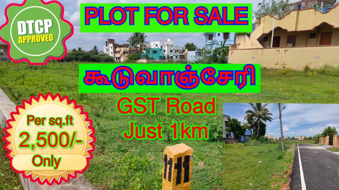 Plot for Sale in Guduvanchery near GST Road Just 1km plotinchennai