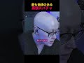 最も価値のある高額スパチャ