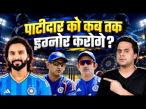 India A vs Australia A मे किस तरह Rajat Patidar ने छोड़ी अपनी छाप? | @RJRaunac​
