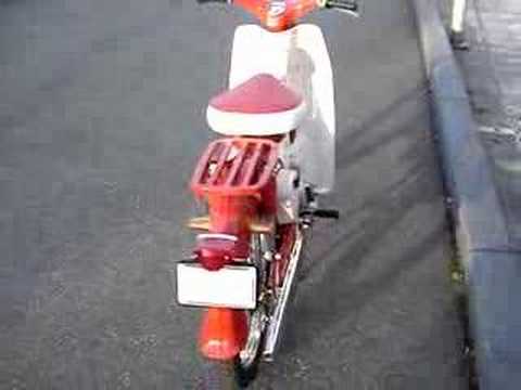 1965 Honda 50 CUB Restored - YouTube
