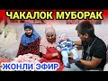 ЖАННАТ РАЙХОНЛАРИНИ ЭНДИ ЧАКАЛОГИ БОР...ТЕЗ КУРИНГ