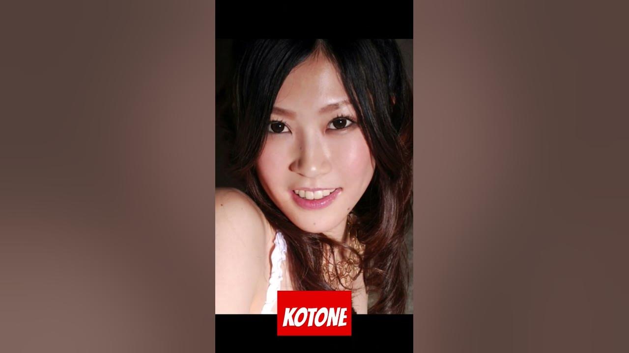kotone-amamiya 