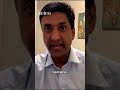 Ro Khanna: Why Didn’t Harris Budge on Gaza?