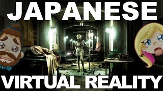 Japanese VR Nightmare