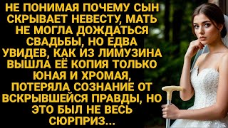 :   ,   ,      , ...