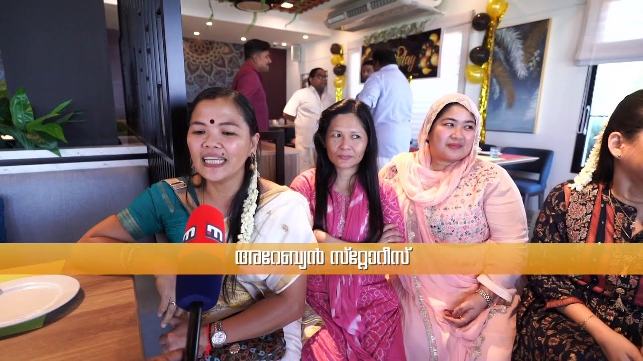 ഈ ഫിലിപ്പീനി മരുമക്കൾ ഒരേ സ്വരത്തിൽ പറയുന്നു കേരളം സൂപ്പറാണ് | Kerala | Philippines |