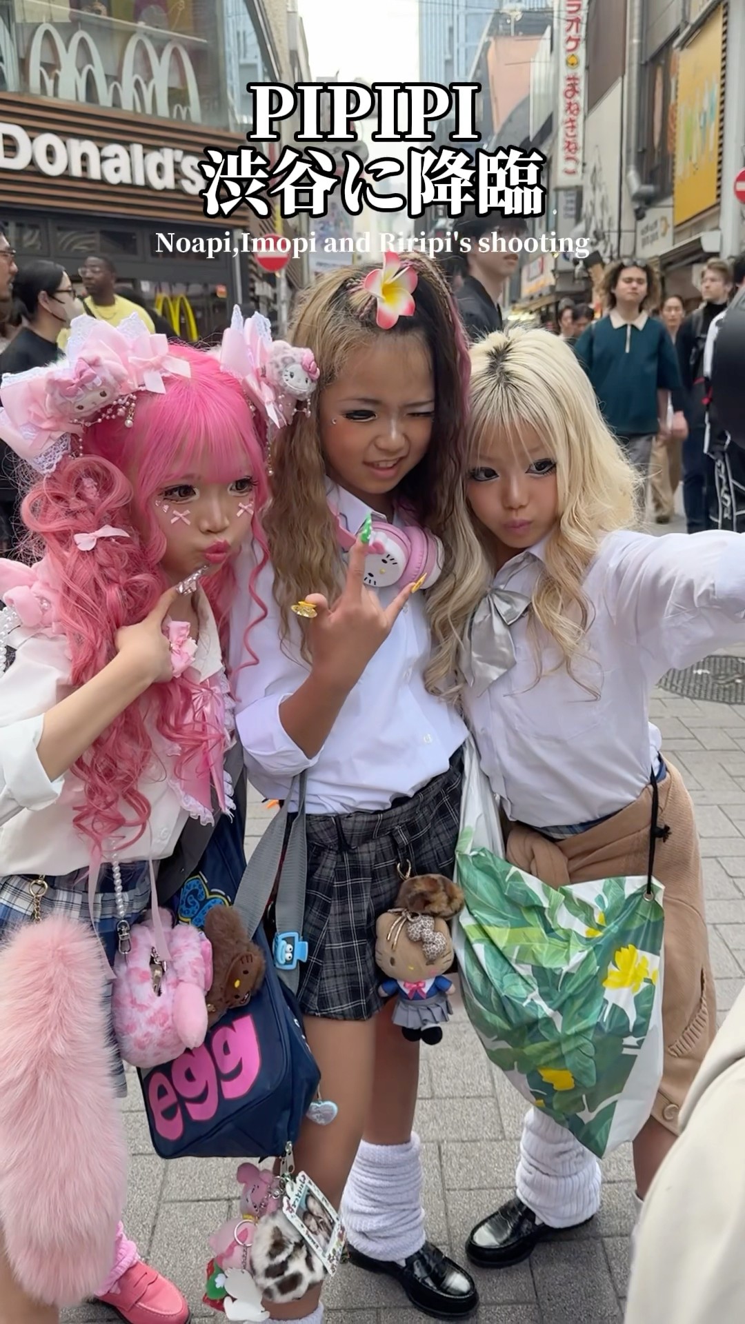 KOGYARU コギャル 制服上下セット　150㎝ KOGYARU コギャル 制服上下セット 150㎝ - メルカリ