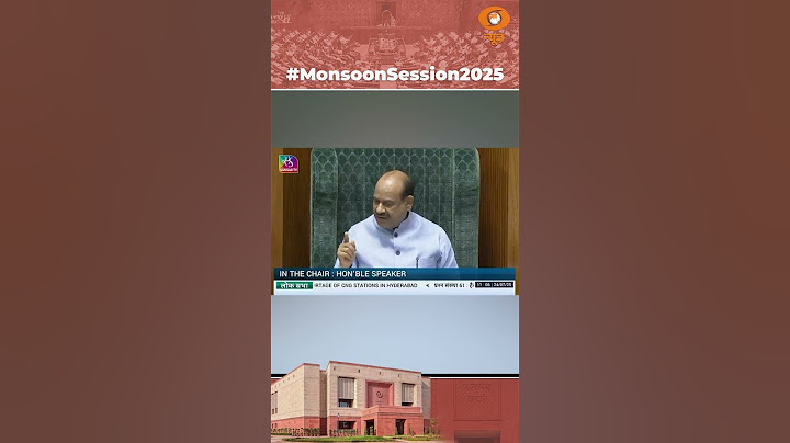 Lok Sabha में हंगामा: Speaker Om Birla ने Congress नेताओं को दिलाई पार्टी की परंपराओं की याद