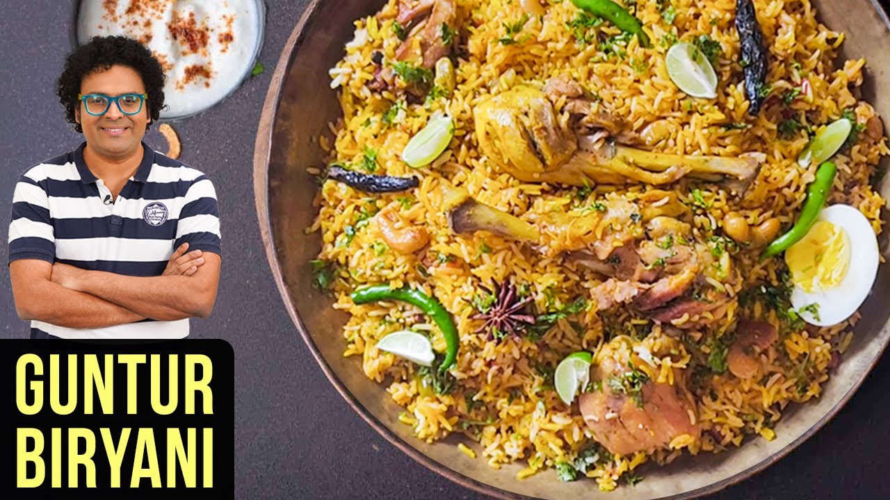 Guntur Chicken Biryani Recipe   How To Make Guntur Biryani   Chicken Biryani Recipe By Varun Inamdar