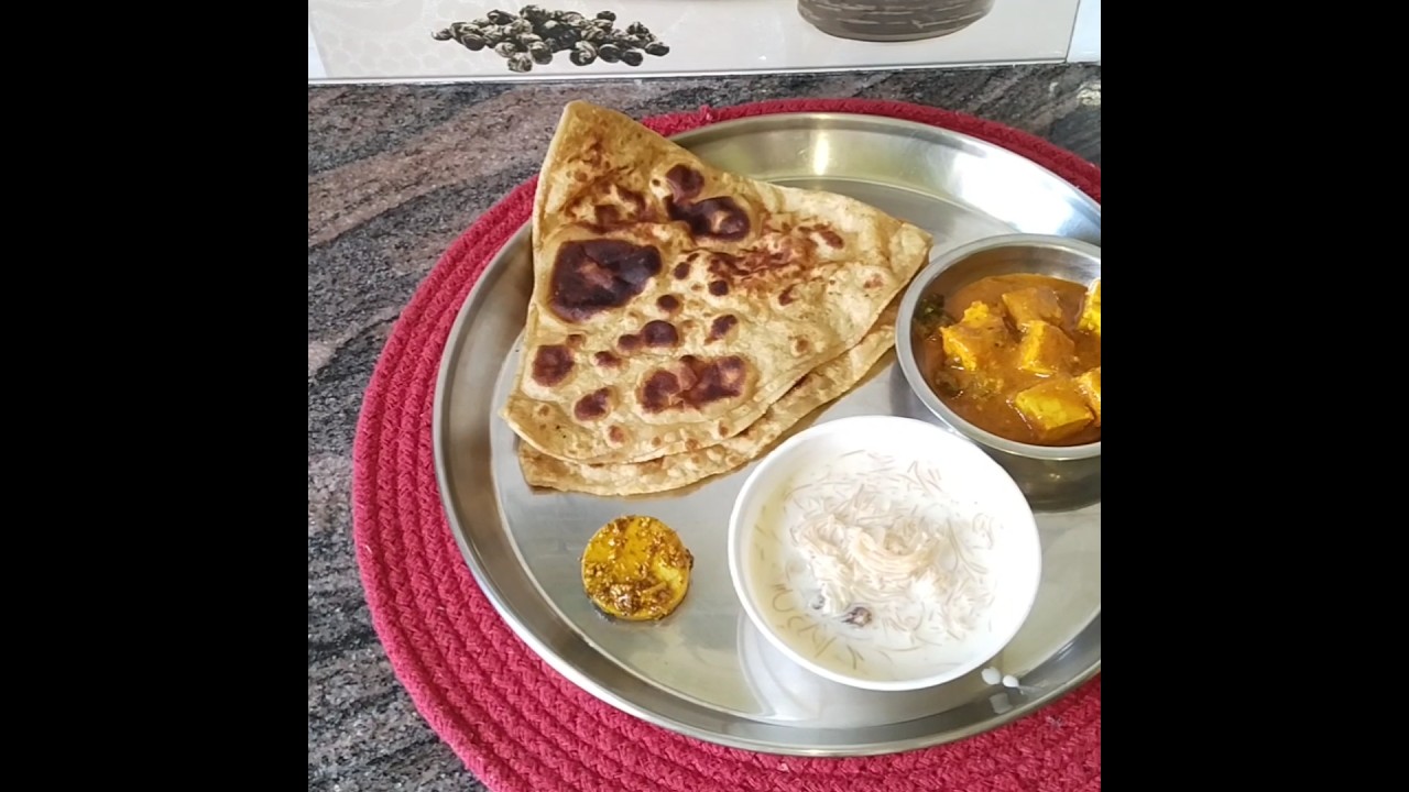 सूर्य को अर्घ देते समय न करें यह 3 गलतियां | #foodshorts  #shortsfeed #devotiinal #shortvideo #yt