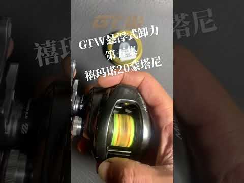 KKR( 魚悦堂) - YouTube