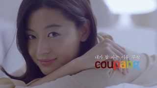 [2014 Coupang TVCF] Coupang 'Jun Ji-hyun Version'_The Reason I Live Well Ⅱ_full version