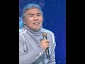 2020년 "고장난 벽시계" part 1 나훈아 콘서트 #가황 #나훈아 #248